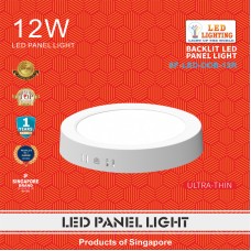 12W  DOB SURFACE PANEL LIGHT