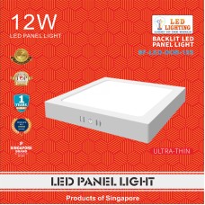 12W  DOB SURFACE PANEL LIGHT