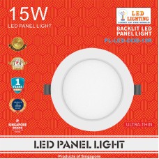 15W DOB LED PANEL LIGHT