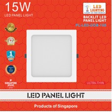 15W DOB LED PANEL LIGHT