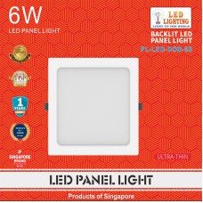 6W DOB LED PANEL LIGHT