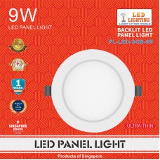 9W DOB LED PANEL LIGHT