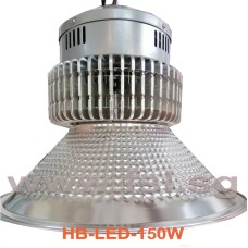 HIGHT BAY LIGHT