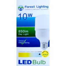 10W MLS LED T BULD