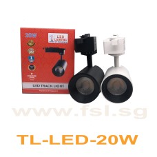 20W LED TRACK LIGHT