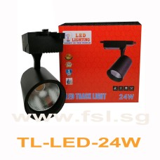 24W LED TRACK LIGHT