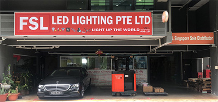 LED LIGHTING PTE LTD